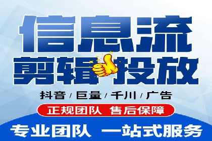 案例分享：SEM运营托管助力企业实现业绩突破