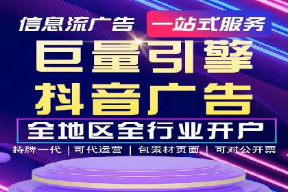 成功案例集锦：SEM竞价培训在不同行业的运用与效果